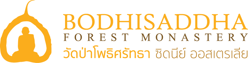 Bodhisaddha Forest Monastery
